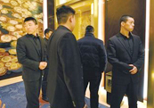 守护服务